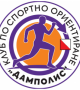Клуб по спортно ориентиране 