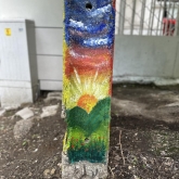 Учебен център 