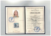 Нели Г.
