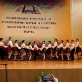 Школа за народни танци С.