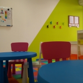 Детски център 