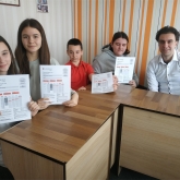 Езиков център 