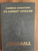 Елена Михайлова