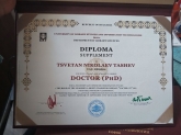 Д-Р Цветан Ташев