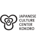 Японски Културен Център 